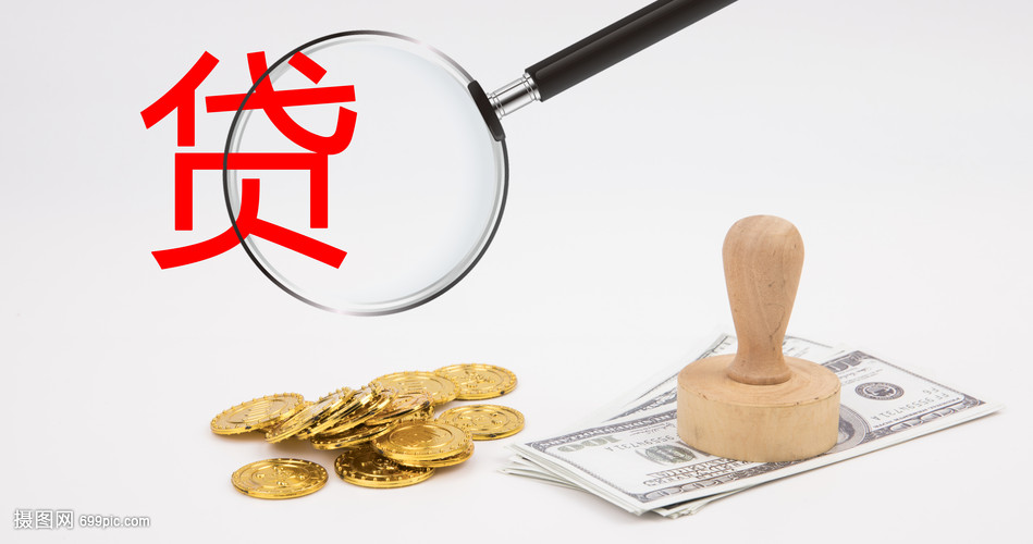 北京30大额周转资金. 企业周转资金管理. 大额资金周转解决方案